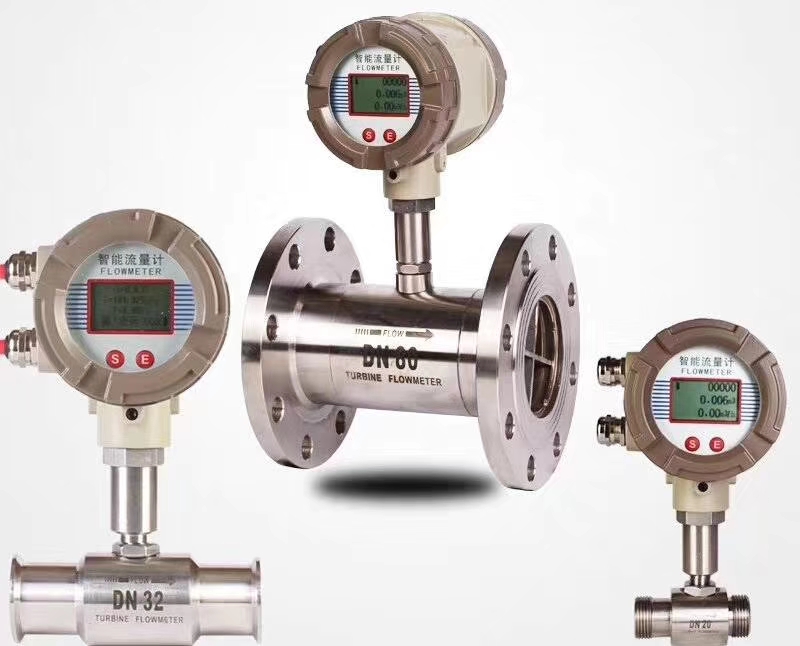 柴油流量計(jì)（渦輪流量計(jì)）